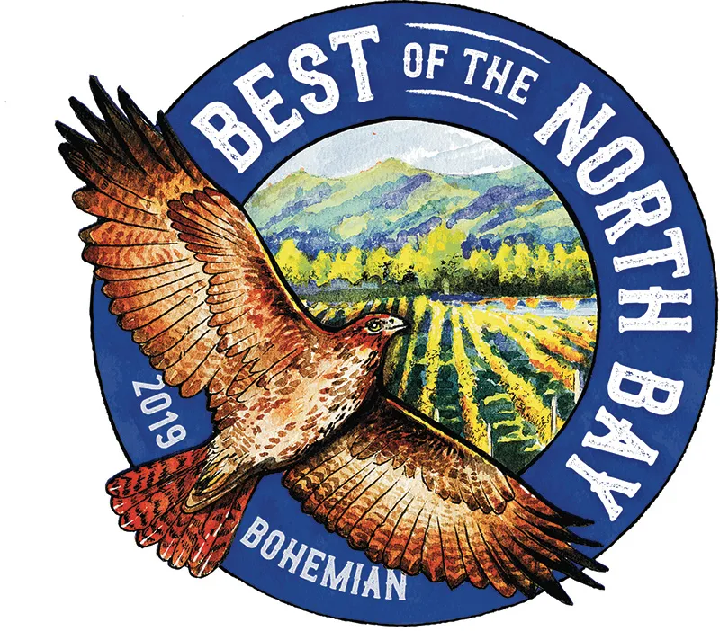 2019 Logo